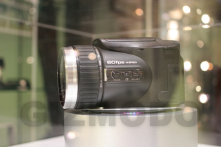 Illustration for article titled First 360 View of the 300FPS Mystery Casio Exilim,